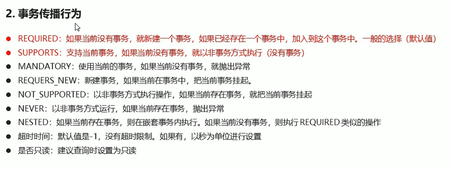 image-20220330155935610