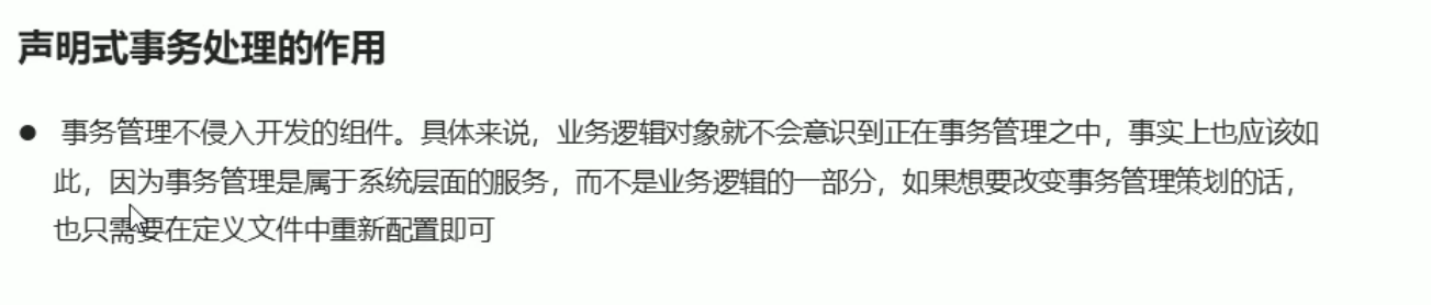 image-20220330162031081