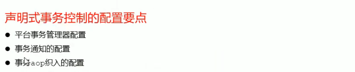 image-20220330195507195