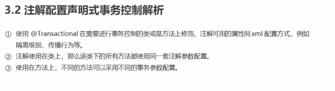 image-20220330202823929