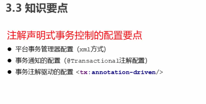 image-20220330202829892