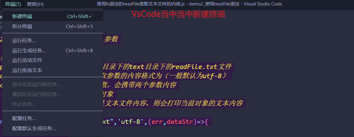 image-20220624004737262