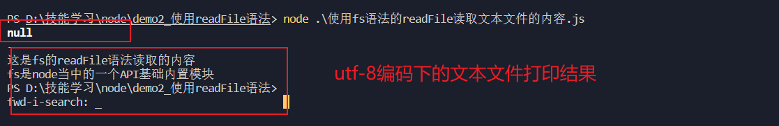 image-20220624005059956