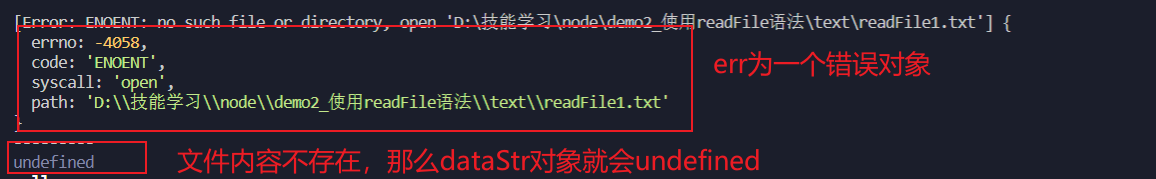 image-20220624005604908