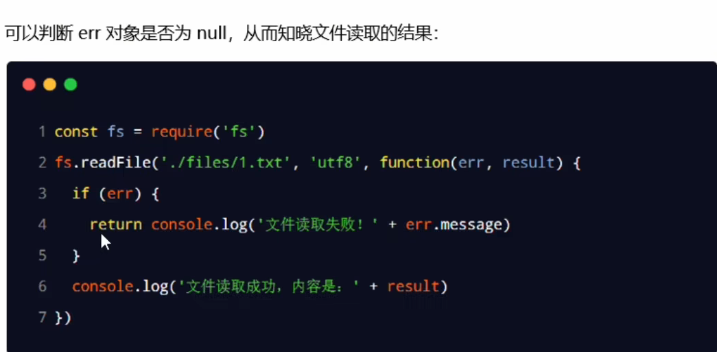 image-20220624005932363