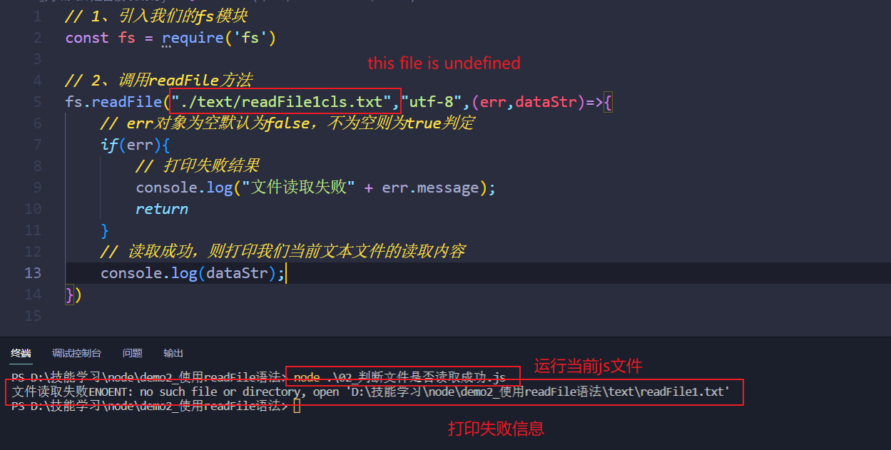 image-20220624010537352