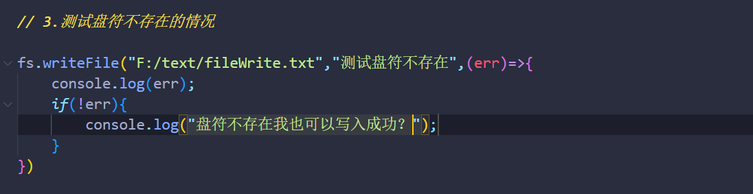 image-20220628230156051