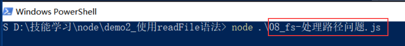 image-20220927210342615