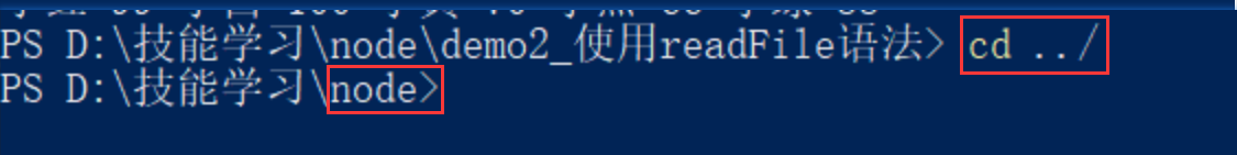 image-20220927210517135