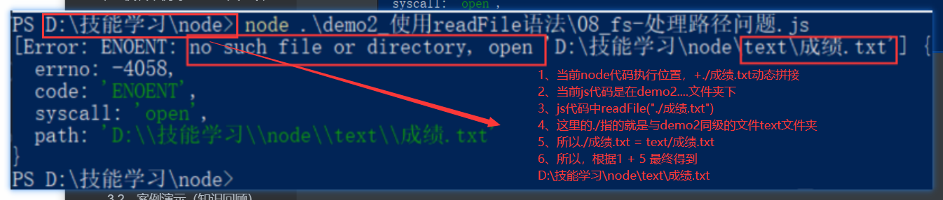 image-20220927211816690
