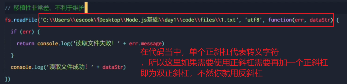 image-20220927213244005