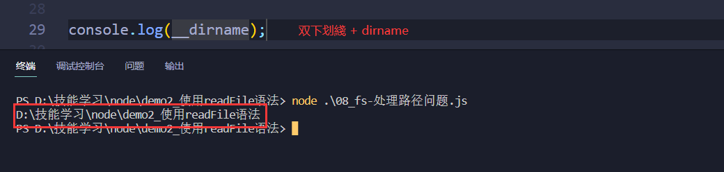 image-20220928003710531