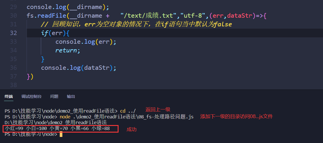 image-20220928003955910