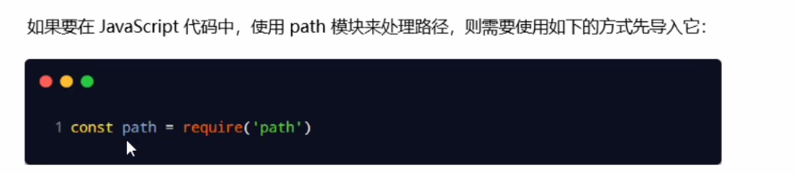 image-20220928004307276