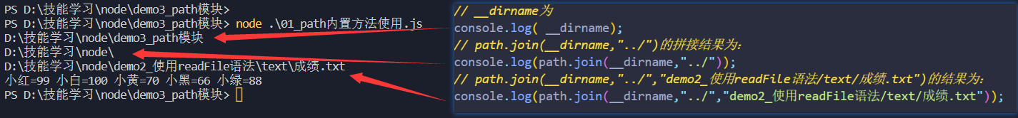 image-20220928010415835