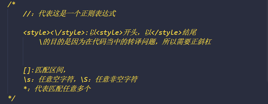 image-20220928152738564