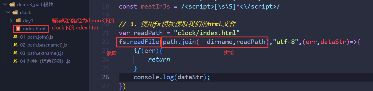 image-20220928153458697