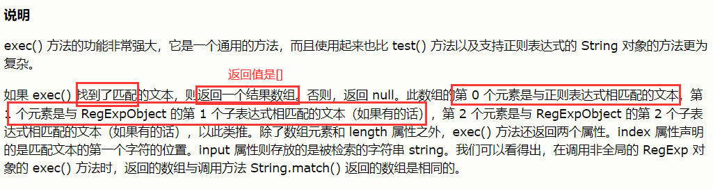 image-20220928164207254