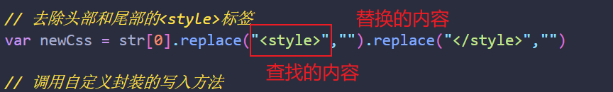 image-20220928174602117