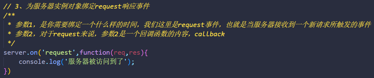 image-20220928221943703