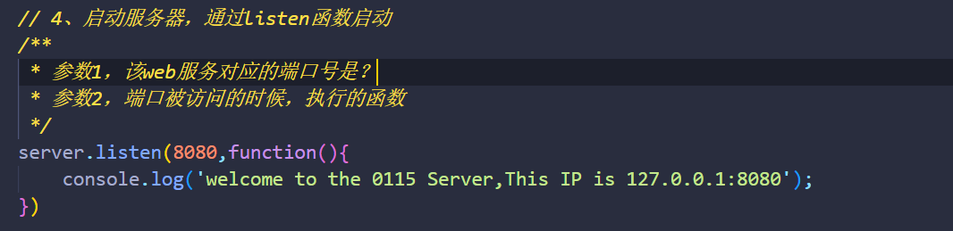 image-20220928221953097
