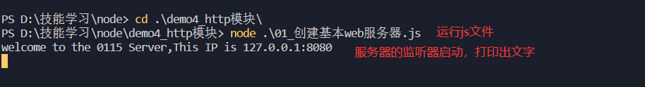 image-20220928222214445