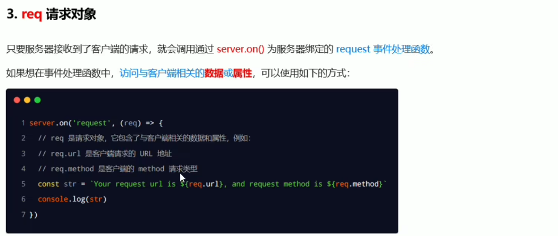 image-20220928231524526