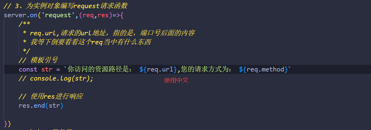 image-20220928232716510