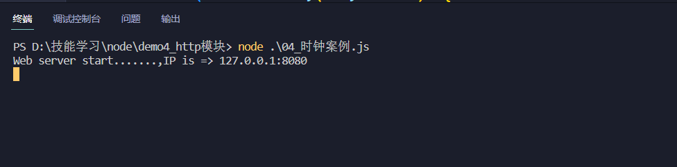 image-20220929232935541