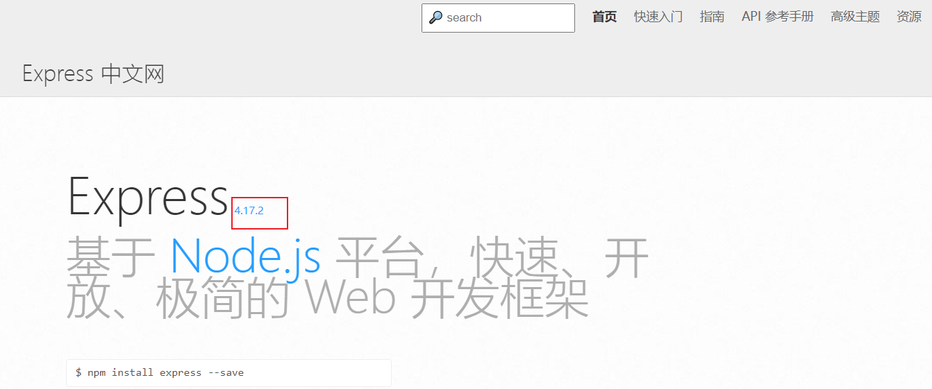 image-20221002201435995