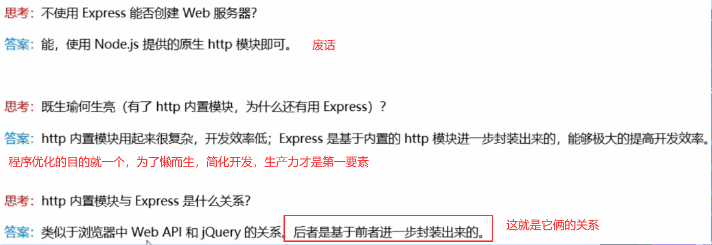 image-20221002201627739