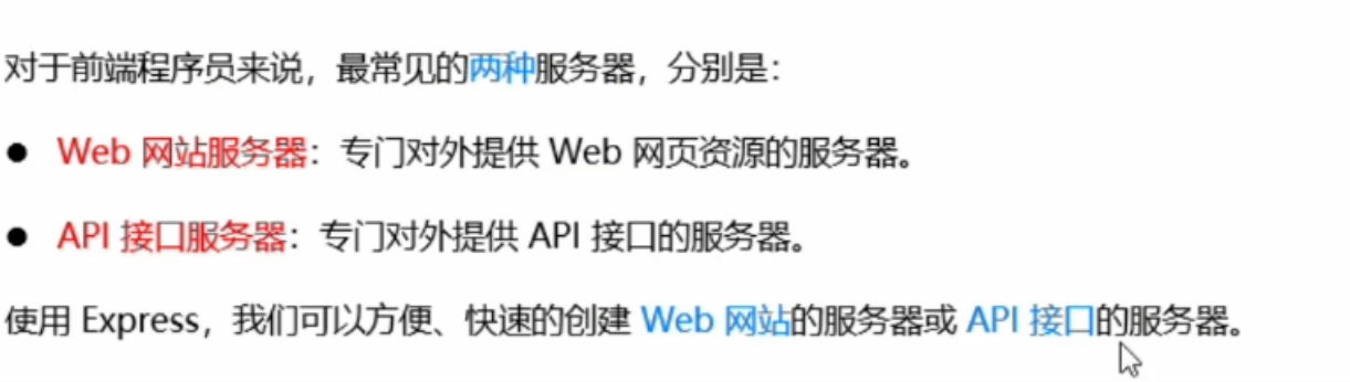 image-20221002201705822