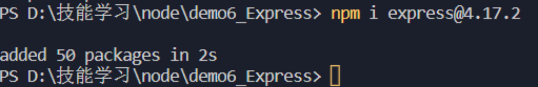 image-20221002202508783