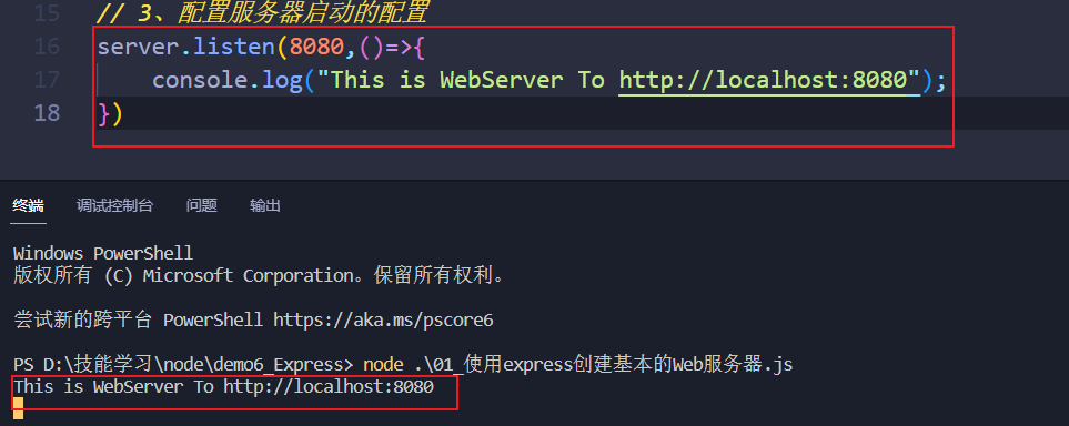 image-20221002202619731