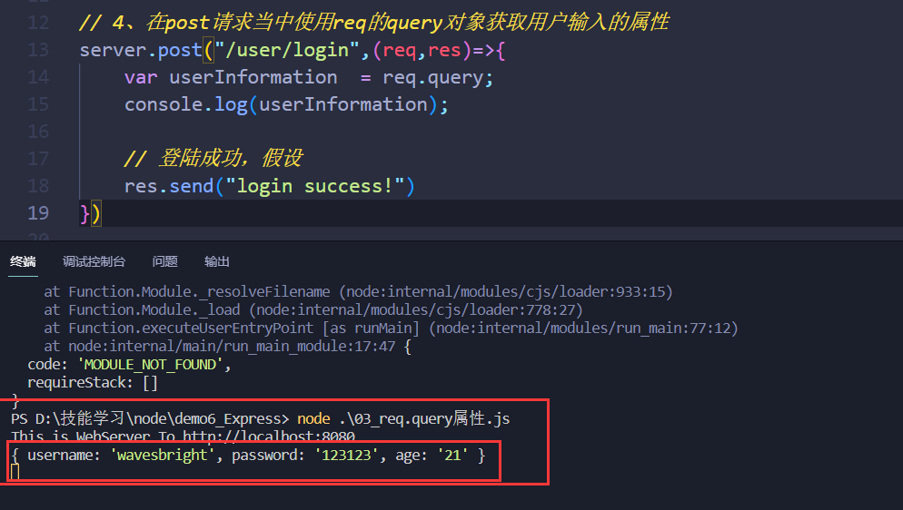 image-20221002215154521
