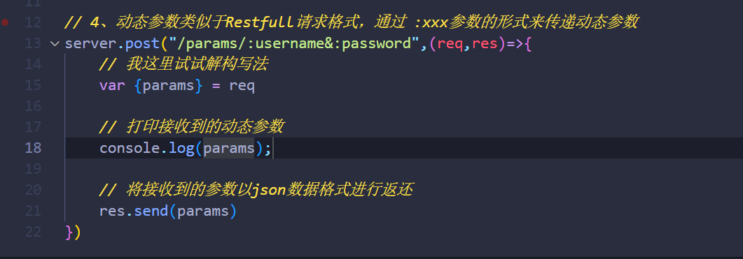 image-20221002221412762