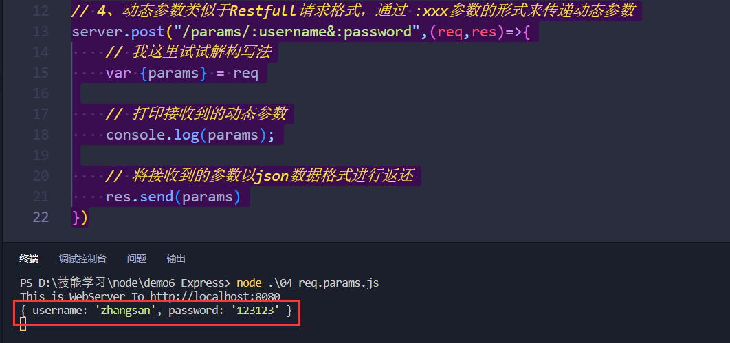 image-20221002221545711