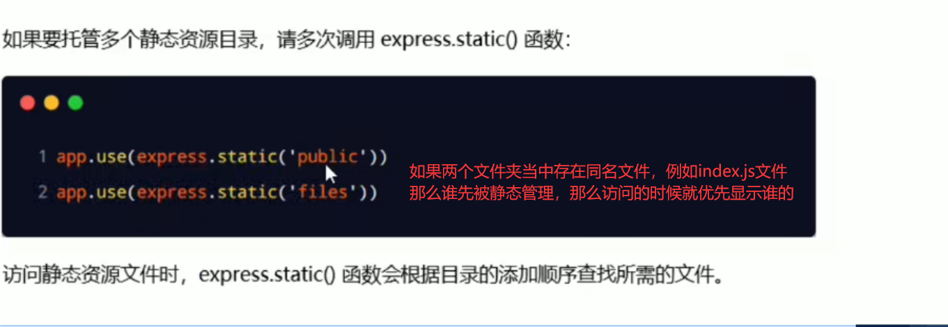 image-20221002222404101