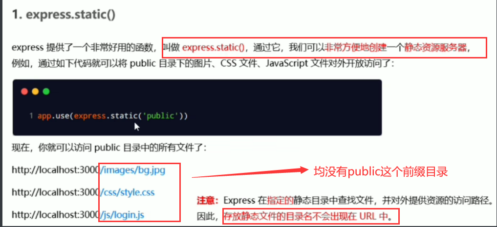 image-20221003133458732