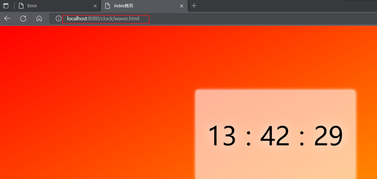 image-20221003134239330