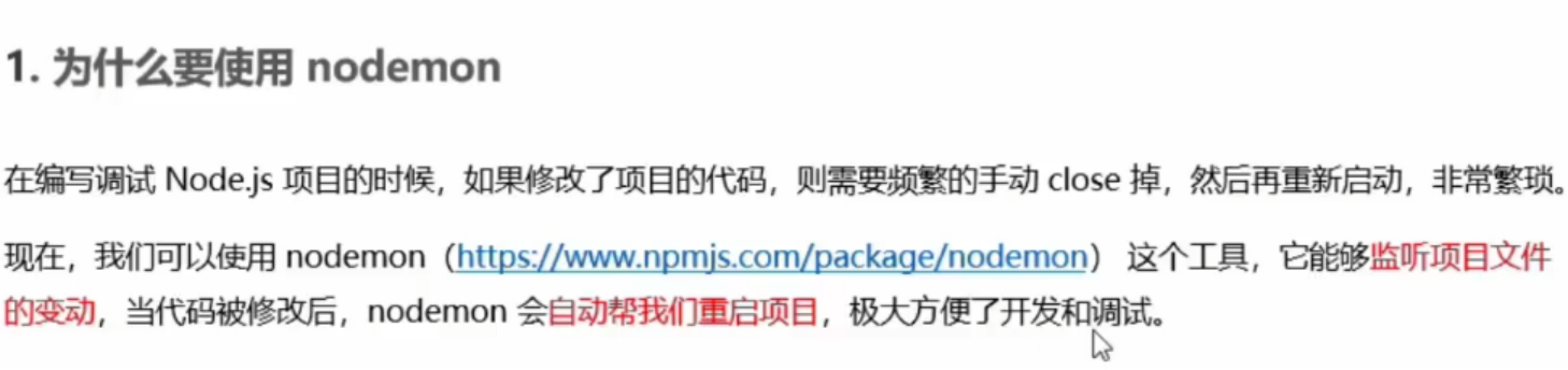 image-20221003135032278