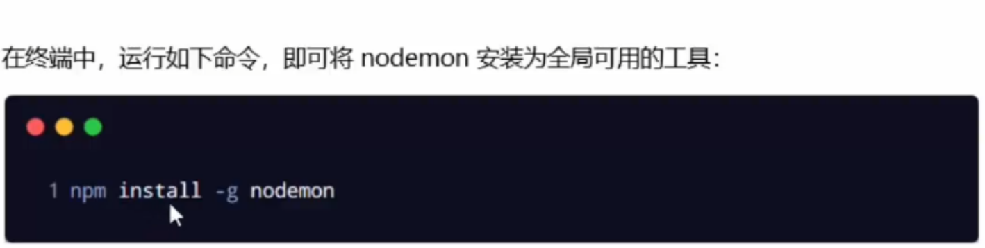 image-20221003135112438