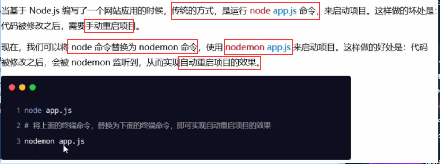 image-20221003135233174