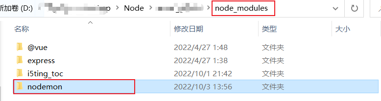 image-20221003135809025