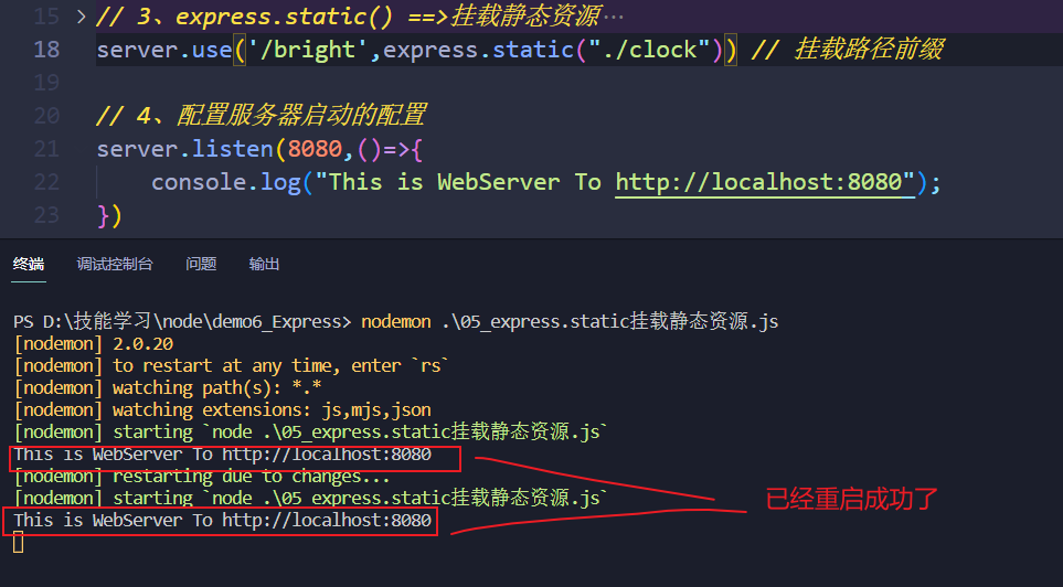image-20221003140037239