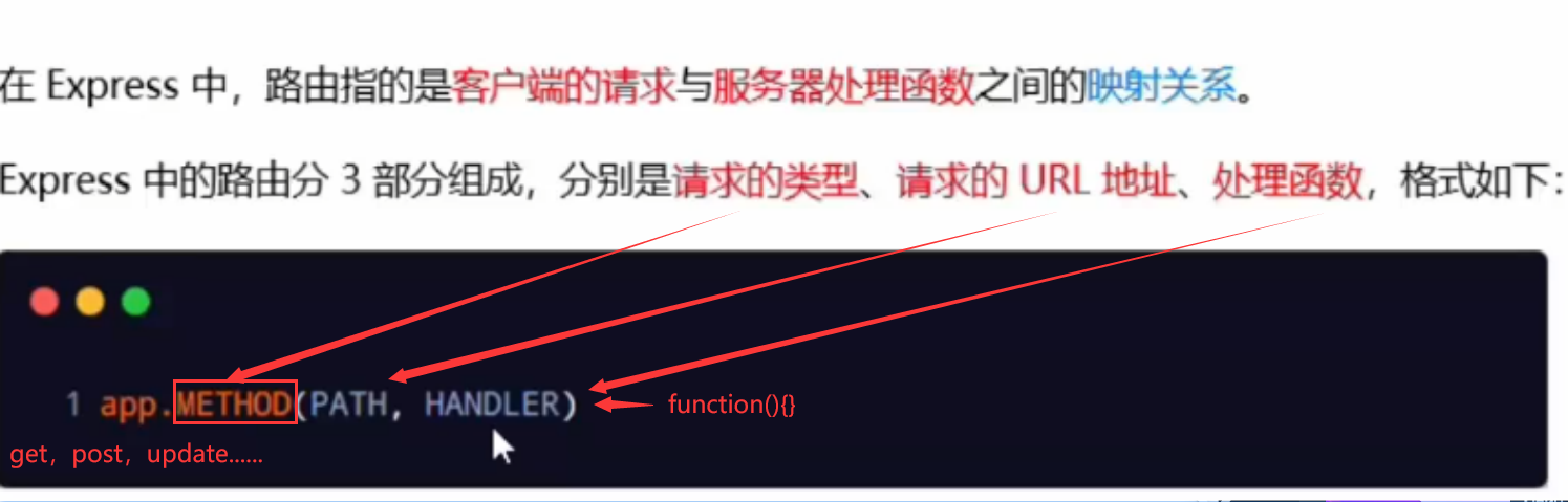 image-20221003142511312