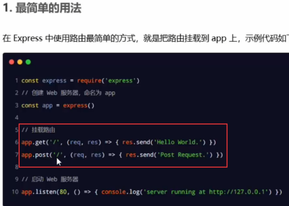 image-20221003143255480