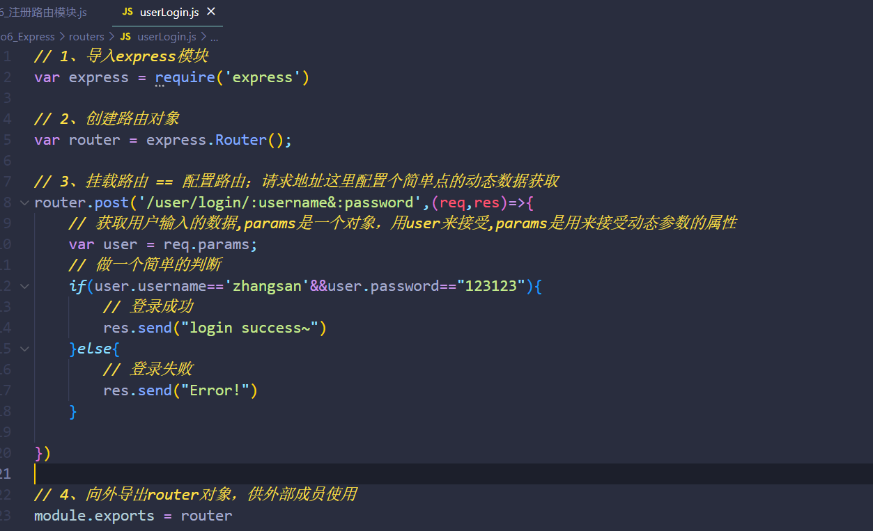 image-20221003160613453