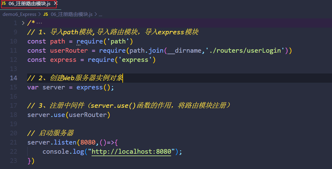 image-20221003160639168