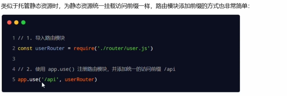 image-20221003160854441
